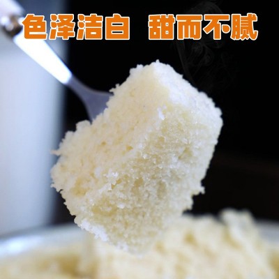 自发米糕粉家用桂花红糖点心预拌粉200g蒸糕烙饼自发米糕粉图4