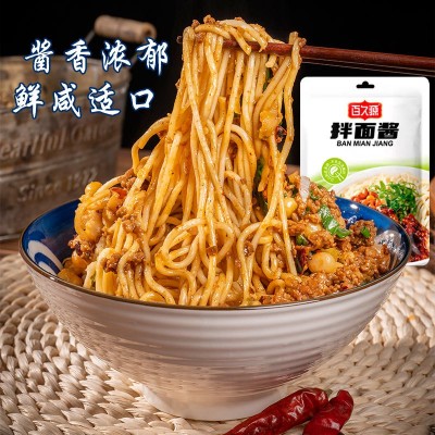 拌面酱下饭菜调味品拌饭拌面拌菜调味料100g一料多用拌面酱图3