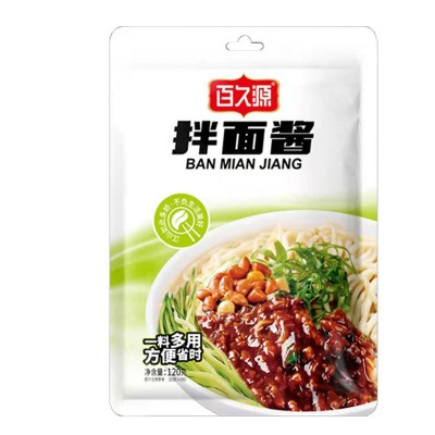 拌面酱下饭菜调味品拌饭拌面拌菜调味料100g一料多用拌面酱图5