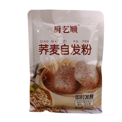 厂家批发荞麦自发粉可做馒头花卷包子饺子窝头家用面粉荞麦自发粉图5
