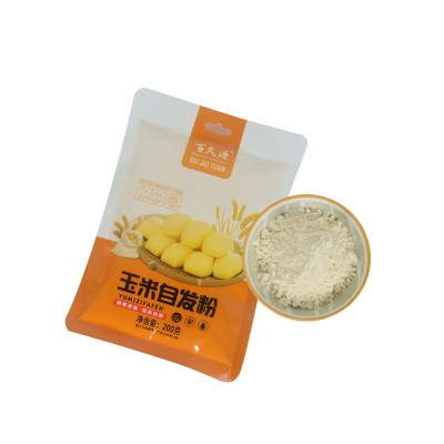 玉米自发面粉家用商用200g含酵母低筋面粉早餐包子馒头玉米自发粉图5