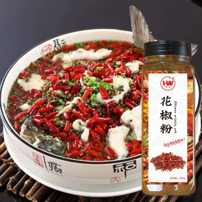 花椒粉红花椒面500g瓶装 特麻特香麻椒面川菜调料 厂家供应图2