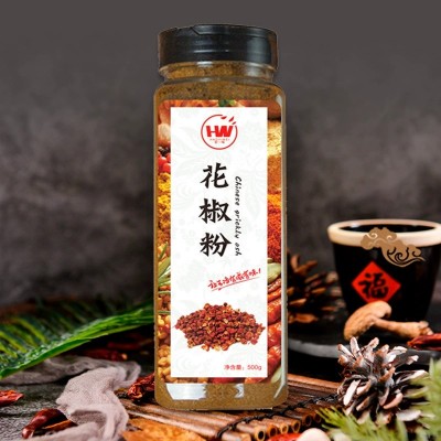 花椒粉红花椒面500g瓶装 特麻特香麻椒面川菜调料 厂家供应图3