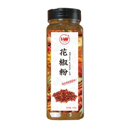 花椒粉红花椒面500g瓶装 特麻特香麻椒面川菜调料 厂家供应图4