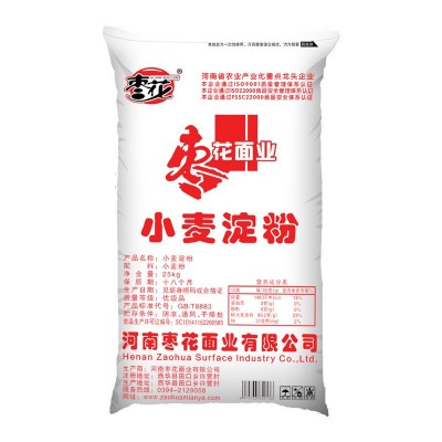 小麦淀粉 澄粉 厂家供货 食品级 增稠剂 烘焙原料 食品添加图6