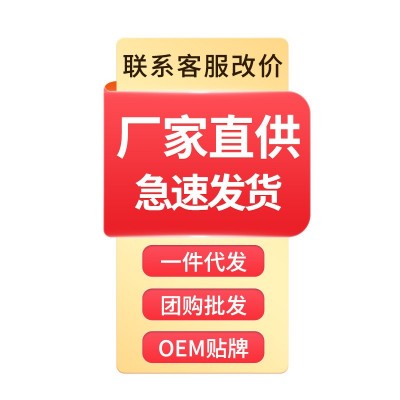 枣花面粉多用途小麦粉5斤包子馒头水饺面条家用中筋白面批发加工图3