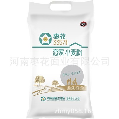 枣花面粉多用途小麦粉5斤包子馒头水饺面条家用中筋白面批发加工图5