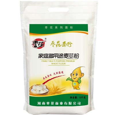 枣花面粉麦芯粉10斤家用包子馒头面条水饺小麦粉批发团购送礼图5