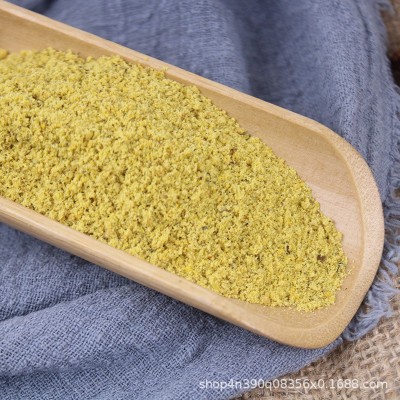 厂家直供芥末粉家用餐厅拌凉菜凉皮调味粉香辛料黄芥末粉面调味料图4