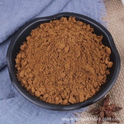 厂家直供八角粉家用餐厅卤味火锅饮馅料香辛料粉八角粉调味料图2