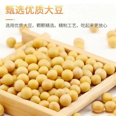 北大荒非转基因大豆油三级5L厂家批发图2