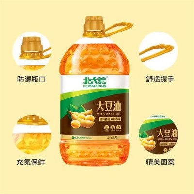北大荒非转基因大豆油三级5L厂家批发图4
