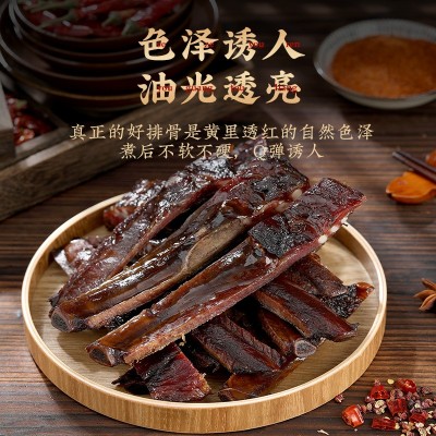 殷掌柜腊排骨四川腊肉农家自制柴火烟熏咸肉特产腊排川味腊肉排骨图2