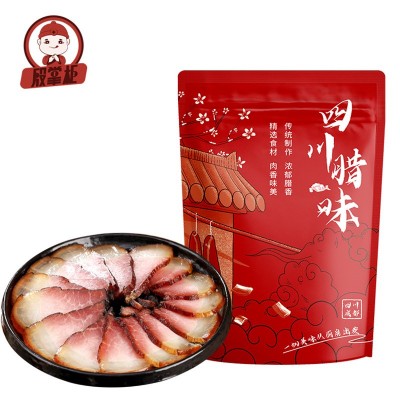 腊肉四川特产农家自制烟熏正宗传统柴火腊肉五花肉柏枝腊排 骨腊鸡图1