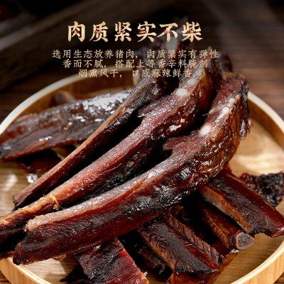 腊肉四川特产农家自制烟熏正宗传统柴火腊肉五花肉柏枝腊排 骨腊鸡图2