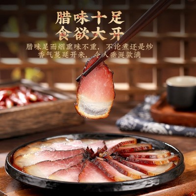 现货批发柴火烟熏后腿腊肉500g烟熏腊肉农家自制腊肉香肠 四川特产图2