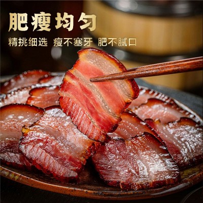 湖南切片瘦腊肉免切版柴火烟熏湘西腊肉后腿腊肉正宗手工土猪腊肉图4