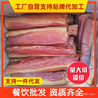 湖南腊肉柴火烟熏腊肉农家自制土猪前腿后腿腊肉非四川贵州湖南特图4