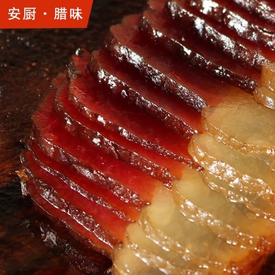 四川腊肉烟熏腊排骨香肠农家自制荣昌土猪后腿肉重庆特产腊味批发图2