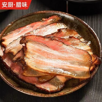 正宗四川腊肉五花肉腊肠腊排骨香肠农家自制烟熏土猪重庆特产批发图2