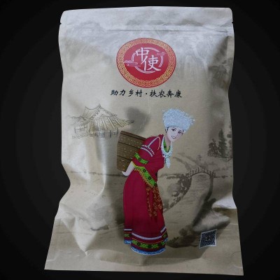 【腊制品】 辰溪县烟熏黄牛肉腊肉饲草放养牛农家青壮牛肉500g图3