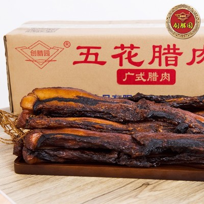 厂价发货批发广式五花斗肉黄圃腊肉咸甜可香烤肠餐饮饭店中山适用图2