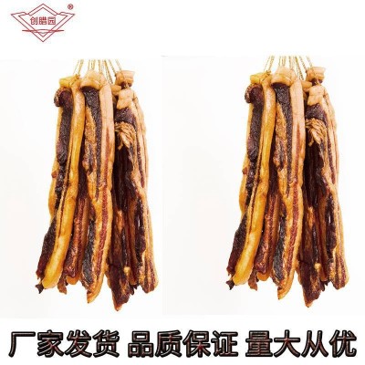 创腊园广式广东中山黄圃广式无皮腊肉10斤散装五花肠肉类腊肉批发图1