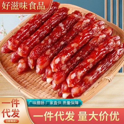 广式荣利华10斤装和味腊肠中山煲仔饭香肠腊肉餐厅酒楼烤肉串烧图1