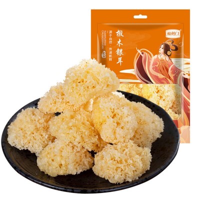 【集采】椴木小银耳干货碎银耳 白木耳无薰硫丑耳出胶糯雪耳图5
