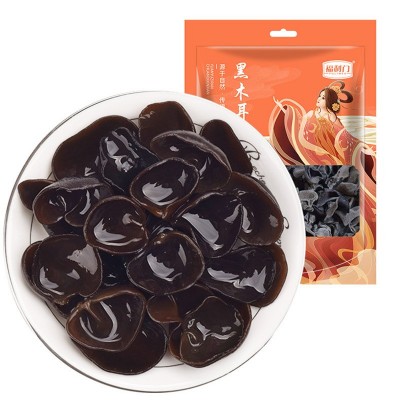 【集采】黑木耳干货250g东北黑木耳食材银耳图5