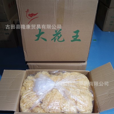 厂家批发福建古田银耳干货散装毛重10斤食用菌大花干银耳糯白木耳图5