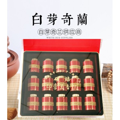 中国名优食品推广中心推荐茶叶 印象兰香飘 碳焙茶图1