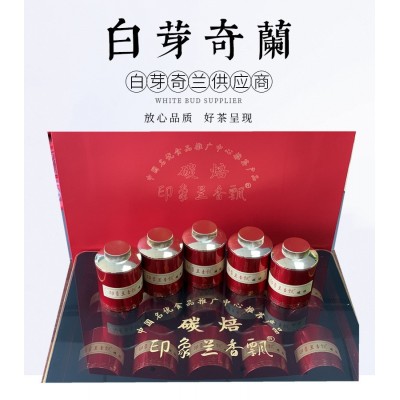 中国名优食品推广中心推荐茶叶 印象兰香飘 碳焙茶图2
