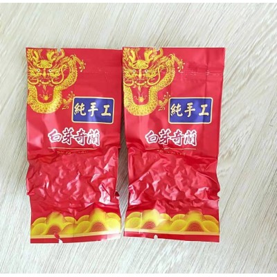 2023新品平和白芽奇兰茶叶 盒装碳焙浓香型乌龙茶茶叶批发图2