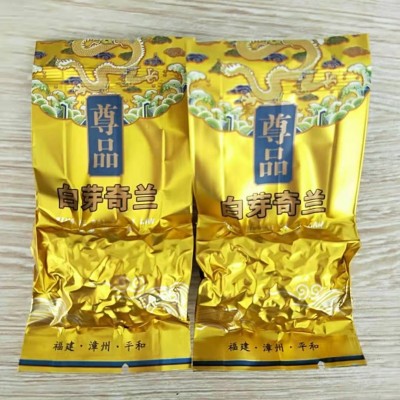 福建白芽奇兰茶叶 乌龙茶盒装礼品茶 碳焙浓香型高山茶叶批发图3