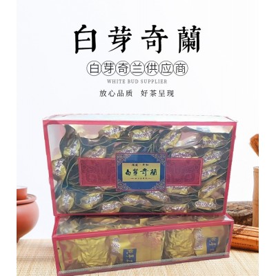 白芽奇兰茶叶 乌龙茶盒装礼品茶 碳焙浓香型乌龙茶茶叶批发图1