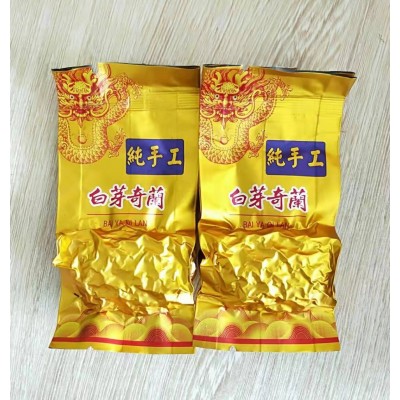 白芽奇兰茶叶 乌龙茶盒装礼品茶 碳焙浓香型乌龙茶茶叶批发图2