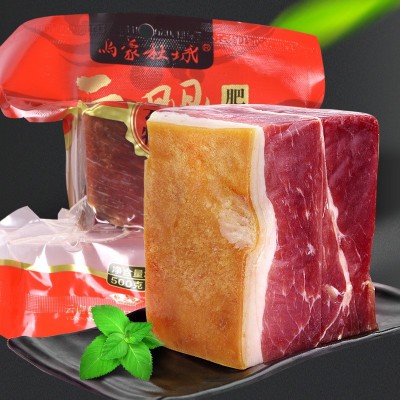 宣威火腿云南特产乌蒙秋城 500克袋装云腿美食农家老火腿炖汤美食图1