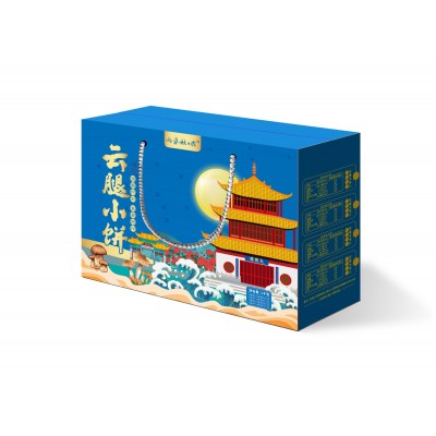 云腿月饼云南宣威火腿月饼乌蒙秋城云腿小饼 1千克礼盒装手工制作图2