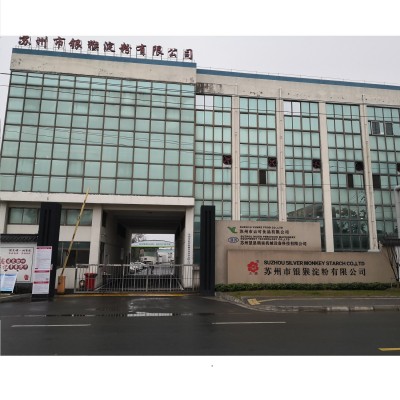 云可1千克红薯淀粉 地瓜粉 甘薯淀粉 番薯粉炸肉裹粉 厂家直供图4