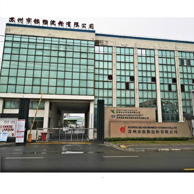 500克*30包/箱云可水磨糯米粉 雪梅娘 糯米糍原料 汤圆粉厂家发货图4