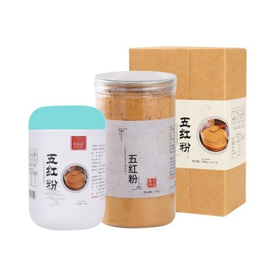 批发代餐五红粉即食冲泡懒人饱腹冲饮粉红豆红米红枣花生 枸杞粉图5