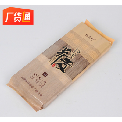 荞麦挂面 荞麦面 挂面面条800g方便速食粗粮杂粮面条粮油米面批发图1