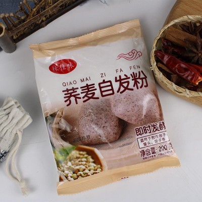 批发荞麦自发粉家用蒸馒头花卷自发粉量大价优荞麦自发粉图4
