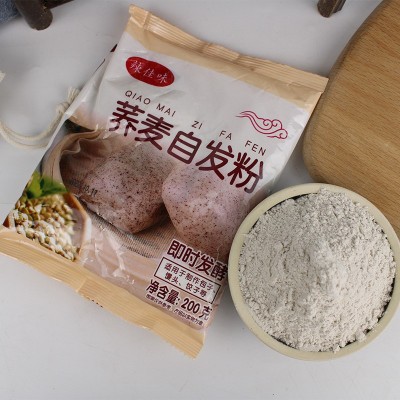 批发荞麦自发粉家用蒸馒头花卷自发粉量大价优荞麦自发粉图2