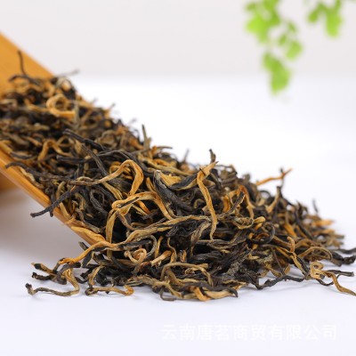 批发 2023 茉莉花味红茶 五窨工艺 凤庆滇红茶 一芽一叶毛峰 散装图3