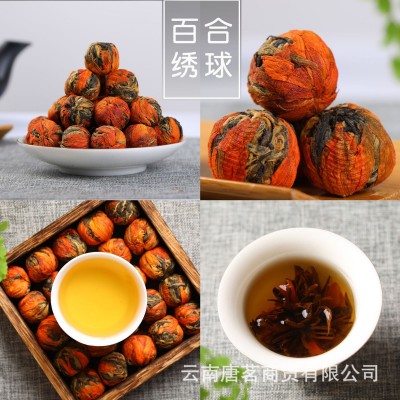 批发 凤庆红茶 百合花滇红绣球 调味花茶 一芽一叶红茶沱 散装图6