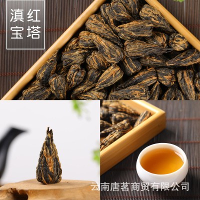 批发 凤庆红茶 百合花滇红绣球 调味花茶 一芽一叶红茶沱 散装图5