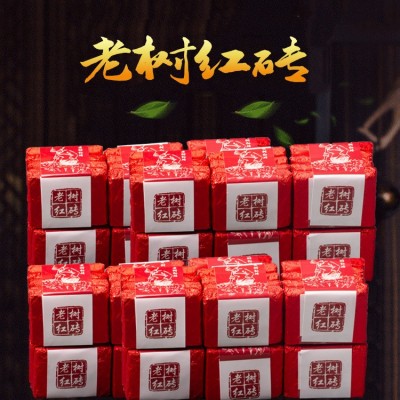 批发 云南凤庆滇红茶 老树红砖 薄片 方块小茶砖 散装沱 一件代发图1