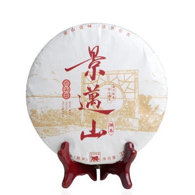 景迈山古树普洱茶饼普洱茶熟茶云南七子饼澜沧古树茶图5